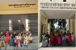 बहराइच: राजकीय इंटर कॉलेजों में शुरू हुआ शिक्षण कार्य, अब बेटियों को गांव में ही मिल सकेगी उच्च शिक्षा