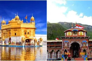 Religious Travel Places: अगर आप भी हैं घूमने के शौकीन, तो इन शानदार तीर्थ स्थलों पर जरूर जायें