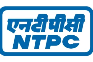 रायबरेली: एनटीपीसी पहुंची विदेशी कोयले की खेप, बढ़ा भंडारण