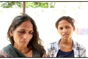 बहराइच: हिस्सा मांगने पर परिवार के लोगों ने की मां, बेटी की पिटाई