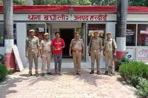 हरदोई : पुलिस ने 10 हजार के ईनामी ड्रग माफिया को दबोचा