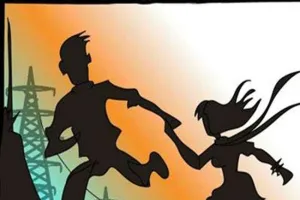 मेरठ: मां नहीं बन पाने पर पति ने पत्नी को बोला बांझ, प्रेमिका के साथ हुआ फरार, तलाश में जुटी पुलिस