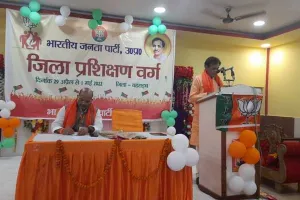 बहराइच : भाजपा सरकार में जनसंघ के सपने हो रहे साकार