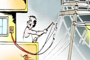 बरेली: सुभाषनगर में मार्निंग रेड में पकड़ी बिजली चोरी