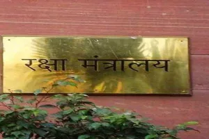 रक्षा मंत्रालय ने प्रौद्योगिकी विकास निधि की राशि 50 करोड़ रूपये की