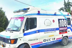 उन्नाव : 108 एंबुलेंस सेवा संचालन में हुआ बड़ा खेल, 17 टीमें करेंगी 19 हजार केसों की जांच