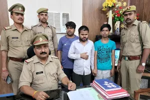 संभल : न्यायालय परिसर-पीएससी प्लाटून को बम से उड़ाने की मिली धमकी, तीन सगे भाई गिरफ्तार