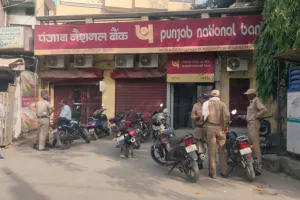 काशीपुर: बैंक लूट का हुआ खुलासा, पुलिस ने दबोचे तीन बदमाश