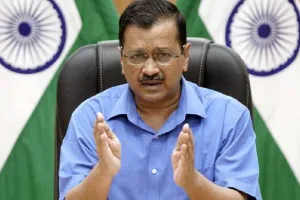 सीएम केजरीवाल को आरोप मुक्त किये जाने के खिलाफ दाखिल याचिका खारिज