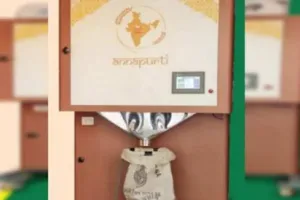 उत्तराखंड को मिले 60 नए अनाज एटीएम, अब दुकान पर बिना लाइन के राशन ले सकेंगे कार्डधारक