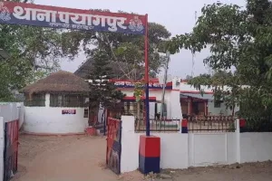 बहराइच: पारिवारिक टेंशन के चलते अधेड़ ने लगाई फांसी, परिजनों में मचा कोहराम