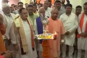 गोरखपुर में जेपी नड्डा और CM योगी ने पार्टी जिला कार्यालय का किया उद्घाटन