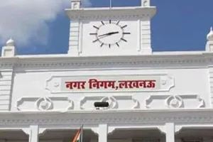 लखनऊ: विधानसभा के बाद अब नगर निगम भी होगा पेपरलेस