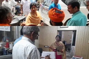 बाराबंकी: पानी की टंकी चली नहीं फिर भी बिजली का बिल आया एक करोड़, नगर पंचायत अधिकारियों के उड़े होश