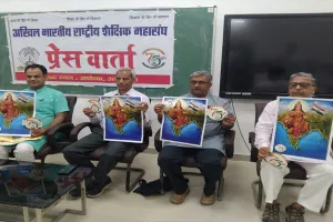 अयोध्या: राष्ट्रीय शैक्षिक महासंघ के कार्यक्रमों नहीं होगा प्लास्टिक का उपयोग