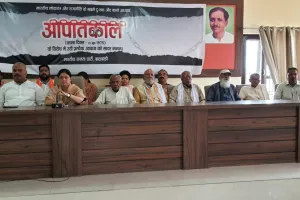 बाराबंकी : आपातकाल की यातना को सहन करने वालों को नहीं भूलेगा देश : अर्चना मिश्रा