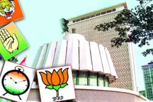 महाराष्ट्र विधान परिषद चुनाव : दोपहर एक बजे तक 246 विधायकों ने डाला वोट