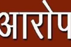बरेली: आठ हजार रुपये लेकर सट्टा लगाने वाले को छोड़ने का आरोप