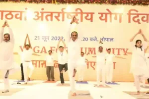 मध्यप्रदेश में योग आयोग होगा गठित: सीएम शिवराज