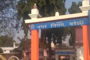 बरेली: नगर निगम की मनमानी से सीयूजीएल के अधिकारी परेशान