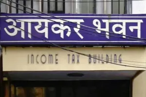 कर्नाटक: आयकर अधिकारियों ने कर चोरी के संदेह में दो शैक्षणिक संस्थानों पर मारा छापा