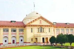 पटना उच्च न्यायालय सभी न्यायाधीशों के लिए एप्पल आईफोन खरीदेगा