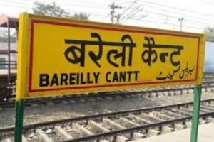 बरेली: वर्षों से नहीं भर सके सड़कों के जख्म, कैंट बोर्ड के पूर्व पार्षदों ने उठाए सवाल