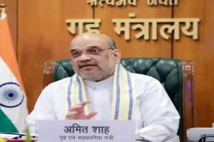 शहरी सहकारी बैंकों को संतुलित विकास पर ध्यान देने, आधुनिक बैंक प्रणाली अपनाने की जरूरत: अमित शाह