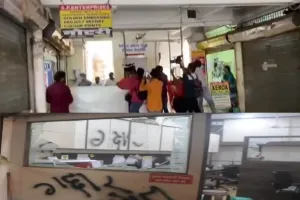  शिवसेना कार्यकर्ताओं ने बागी विधायक तानाजी सावंत के कार्यालय में तोड़फोड़ 