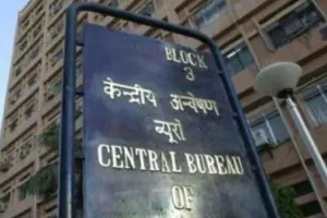 आयकर के तीन कर्मचारियों ने फर्जी टीडीएस रिफंड के जरिए करोड़ों रुपये का किया फर्जीवाड़ा