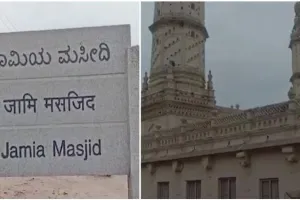 कर्नाटक: जामिया मस्जिद के बाहर वीएचपी और बजरंग दल का हंगामा, हनुमान चालीसा का जाप करने पर अड़े कार्यकर्ता