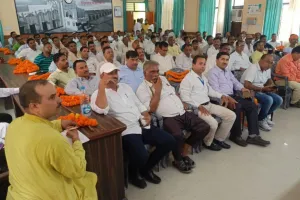 बरेली: राजस्व संग्रह अमीन संघ की आमसभा में प्रांतीय निर्वाचन की घोषणा