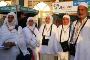 जम्मू-कश्मीर से 145 श्रद्धालुओं का पहला जत्था हज के लिए हुआ रवाना