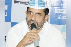 पृथ्वी रेड्डी को ‘आप’ की कर्नाटक इकाई का अध्यक्ष पुनः नियुक्त किया गया