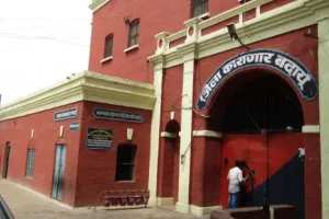 बदायूं: कैदी ने जेल में फंदे पर लटककर की आत्महत्या