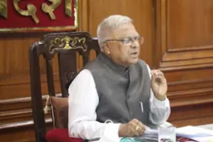 मध्यप्रदेश: दया याचिकाओं का फास्ट ट्रेक में किया जाए निराकरण- राज्यपाल पटेल