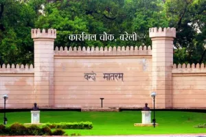 बरेली: अब कारगिल चौक पर भी कटेंगे ई चालान, 11 जून से लागू होगी व्यवस्था