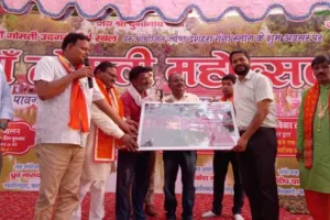 पीलीभीत: जय गोमती मइया के उद्घोष के साथ मां गोमती महोत्सव का शुभारंभ