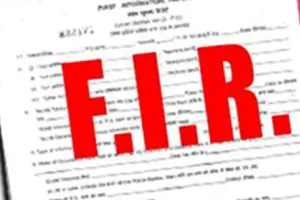 बाराबंकी : खंड विकास अधिकारी से अभद्रता करना शख्स को पड़ा मंहगा, दर्ज हुआ मुकदमा