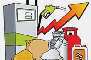 महंगाई का दबाव