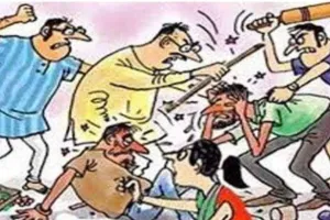 बरेली: बच्चों के विवाद में चले लाठी-डंडे, दो घायल, आठ लोगों के खिलाफ रिपोर्ट दर्ज