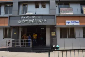 बरेली: जिला महिला अस्पताल में शुगर की जांच न होने से मरीज परेशान