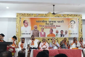 बरेली: निकाय व लोकसभा चुनाव में सभी सीटें जीतकर लहराएंगे भगवा