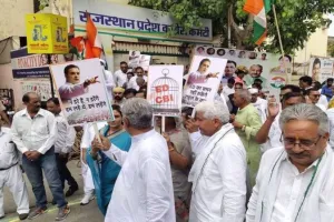 कांग्रेस ने सोनिया को समन के विरोध में जयपुर में निकाला पैदल मार्च