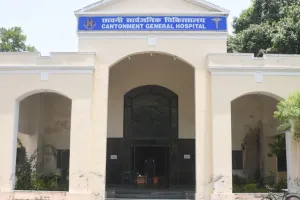 बरेली: पीपीपी मोड पर शुरू नहीं हुआ कैंट जनरल अस्पताल