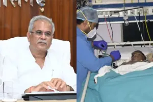 रास्ते अगर चट्टानी थे,तो हमारे इरादे थे फौलादी: भूपेश बघेल