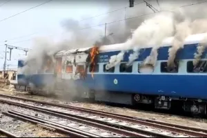 चिंता की बात