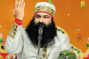 डेरा सच्चा सौदा के प्रमुख गुरमीत राम रहीम को एक महीने की मिली पैरोल