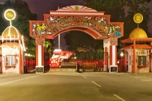 बरेली: 1541 केंद्रों पर होगी बीएड संयुक्त प्रवेश परीक्षा