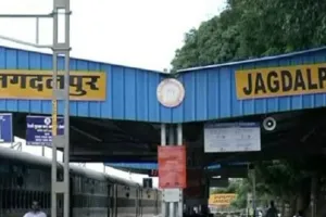 अग्निपथ योजना : जगदलपुर समेत बस्तर के सभी स्टेशनों में अलर्ट घोषित